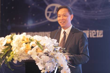 Mr. Zhang Rungang, Vice President and Secretary General of China Tourism Association