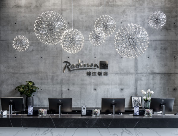 Co-branding launch event at Radisson Blu Hotel, Frankfurt